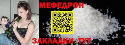 кокаин колумбия Апшеронск
